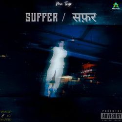 Suffer/Safar-P1xeQzFgAnQ