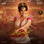 Swagathaanjali (From &quot;Chandramukhi 2&quot;)