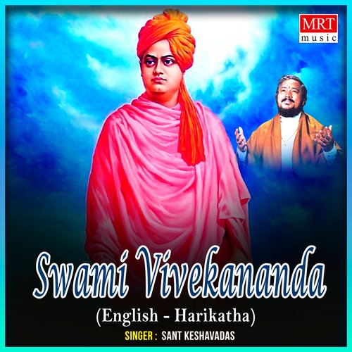 Swami Vivekananda (English Harikatha)