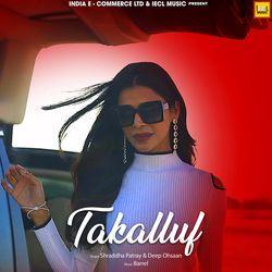 Takalluf