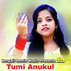 Tumi Anukul-MQleXwFjBVA