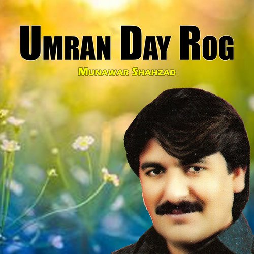 Umran Day Rog