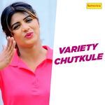 Variety Chutkule