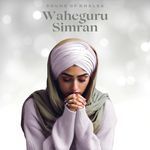 Waheguru Simran