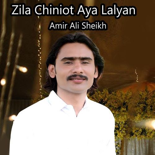 Zila Chiniot Aya Lalyan