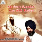 Ab Guru Ramdas Kau Mili Badaai