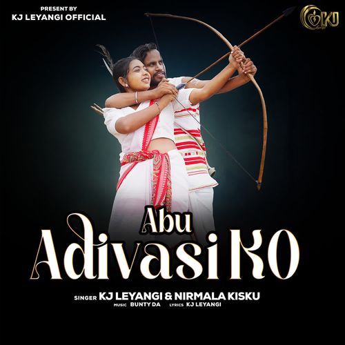 Abu Adivasi Ko