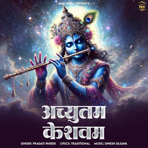 Achutam keshavam