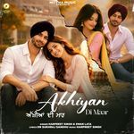 Akhiyan DI Maar