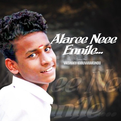 Alaree nee ennile