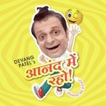 Anand Me Raho