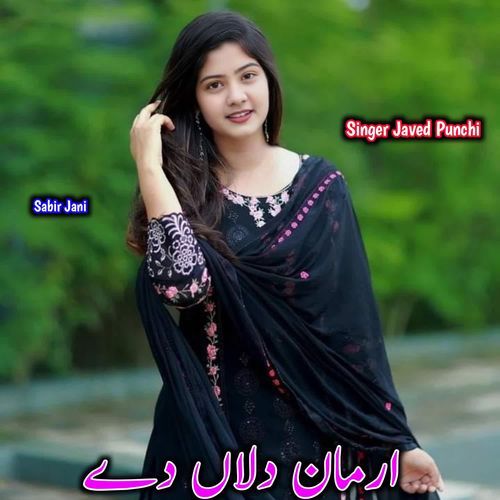 Arman Dillan Da