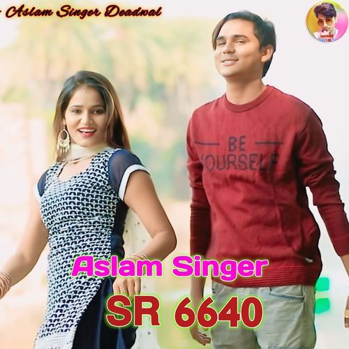 Aslam Singer SR 6640