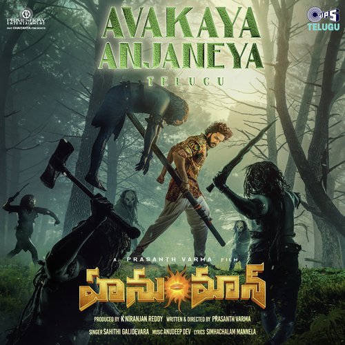 Avakaya Anjaneya (From "HanuMan") [Telugu]