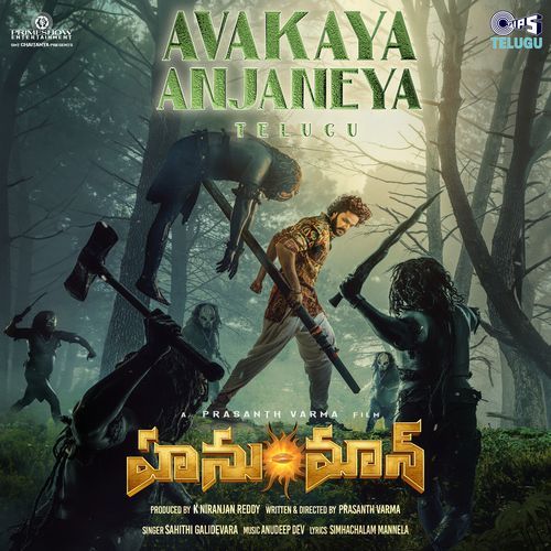 Avakaya Anjaneya (From "HanuMan") [Telugu]_poster_image