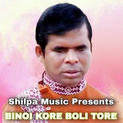 BINOI KORE BOLI TORE-KBAOaDUIBXE