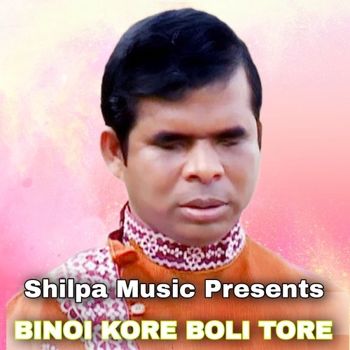 BINOI KORE BOLI TORE