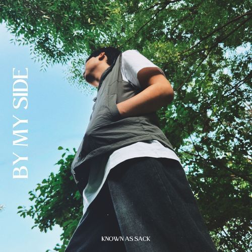 괜찮지 않아서 (feat. HYUN SEO) cover art