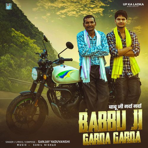 Babbu Ji Garda Garda