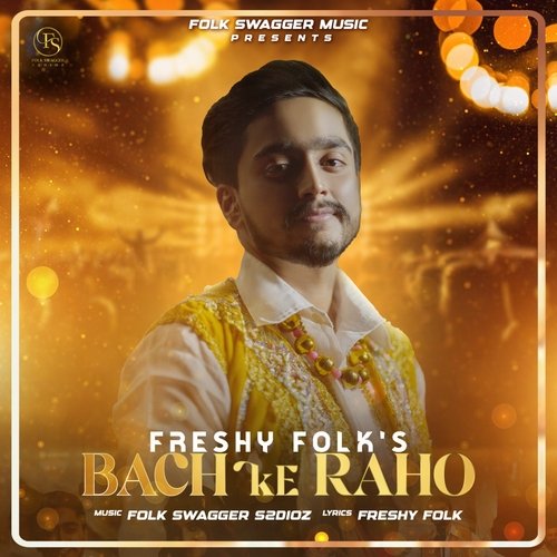 Bach Ke Raho