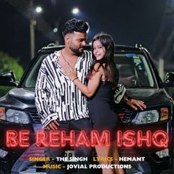 Be Reham Ishq-Jw4SaxZyBWQ