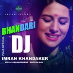 Bhandari DJ Puja Special