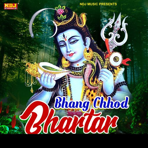 Bhang Chhod Bhartar