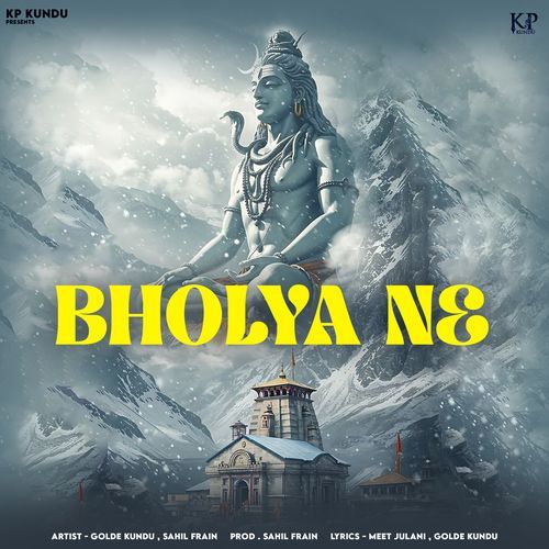Bholya Ne