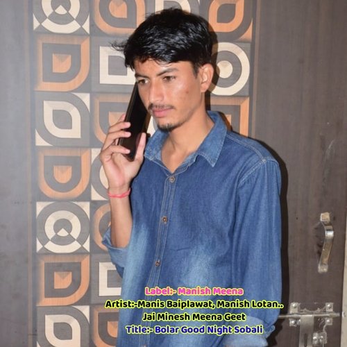 Bolar Good Night Sobali