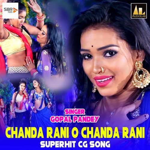 Chanda Rani O Chanda Rani-Superhit Cg Song_poster_image