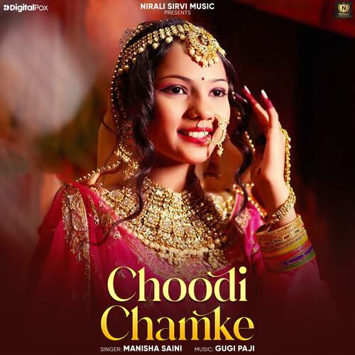 Choodi Chamke