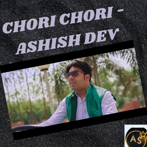 Chori Chori