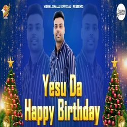 Christmas Song - Yesu Da Happy Birthday