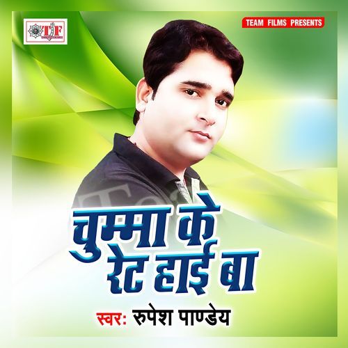 Ab Na Mile Aaib Jaan