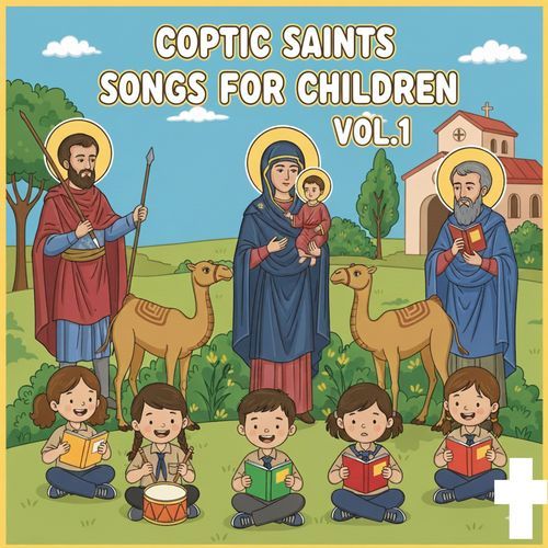 Saint Abraam cover art
