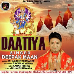 Daatiya-Ox1SeCN2Tng