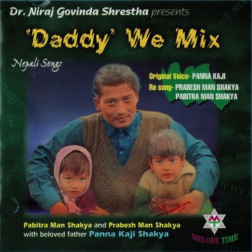 Daddy We Mix