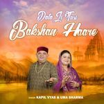 Data Ji Tusi Bakshan Haare