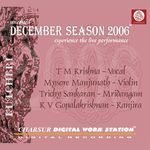 Nenendu Vedakudura - Karnataka Behag artwork