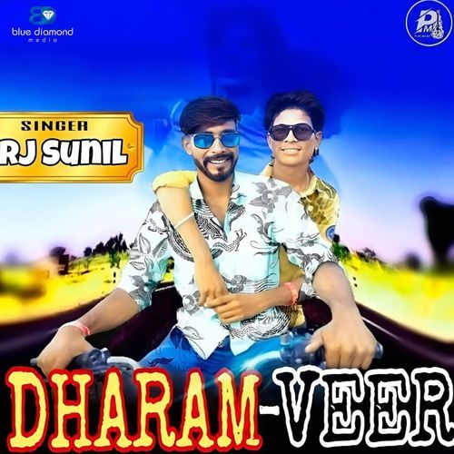 Dharam Veer