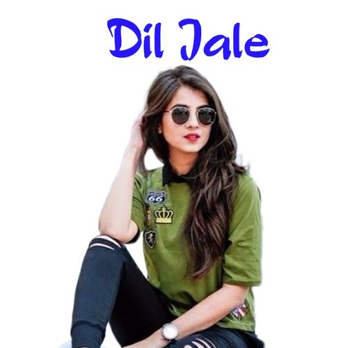 Diljale