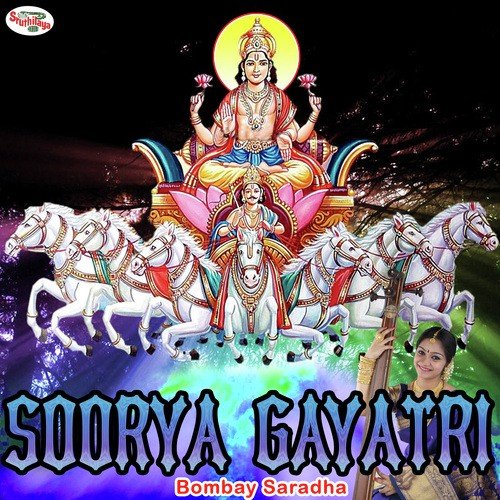 Gayatri Mantras - Soorya Gayatri