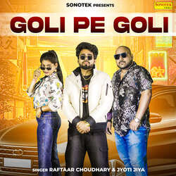 Goli Pe Goli-EgIBd1kDbQM