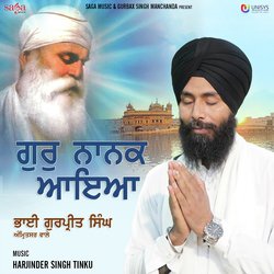 Gur Nanak Aaya-HUVZeUYIdmo