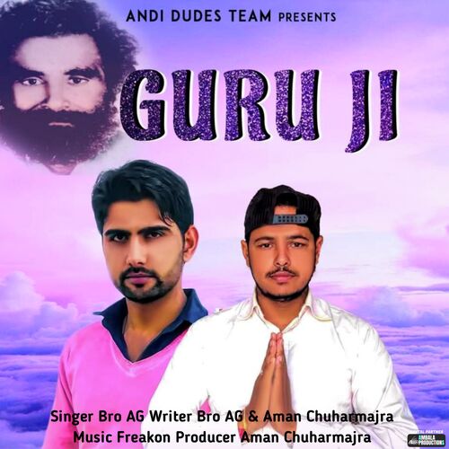 Guru Ji