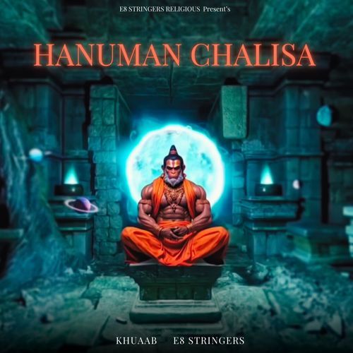HANUMAN CHALISA