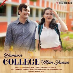 Hamara College Mein Jaana-PDkORUZRQ2s