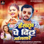 Hasla Pe Dil Mangatare artwork