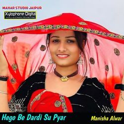 Hego Be Dardi Su Pyar