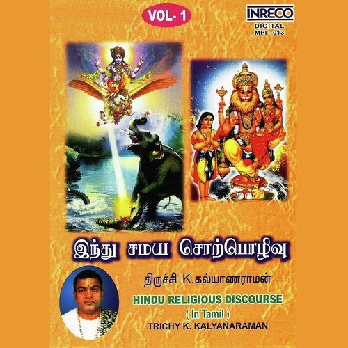 Hindu Religious Discourse Vol - 1